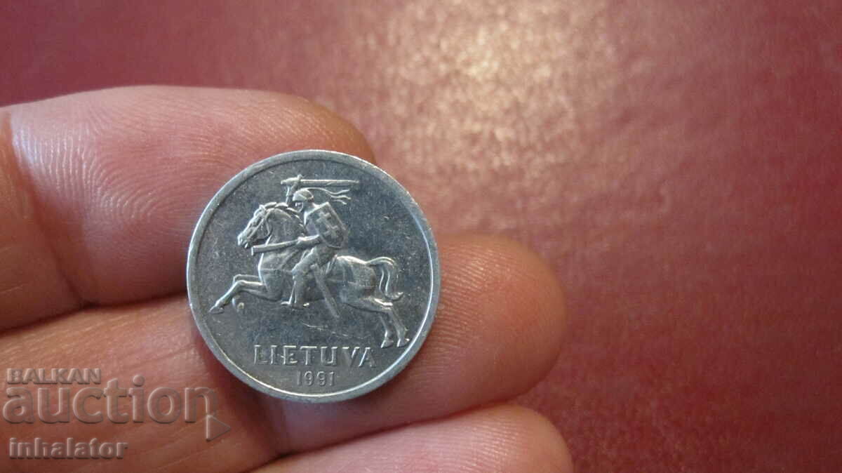 Lituania 1991 anul 1 centi Aluminiu