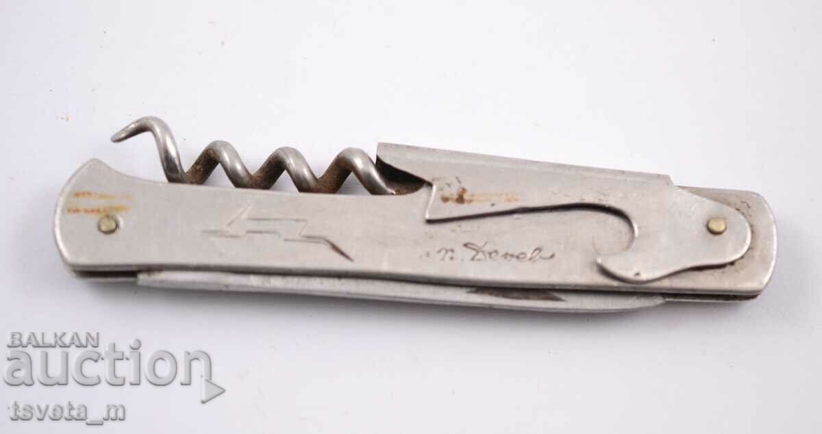 3-tool pocket knife