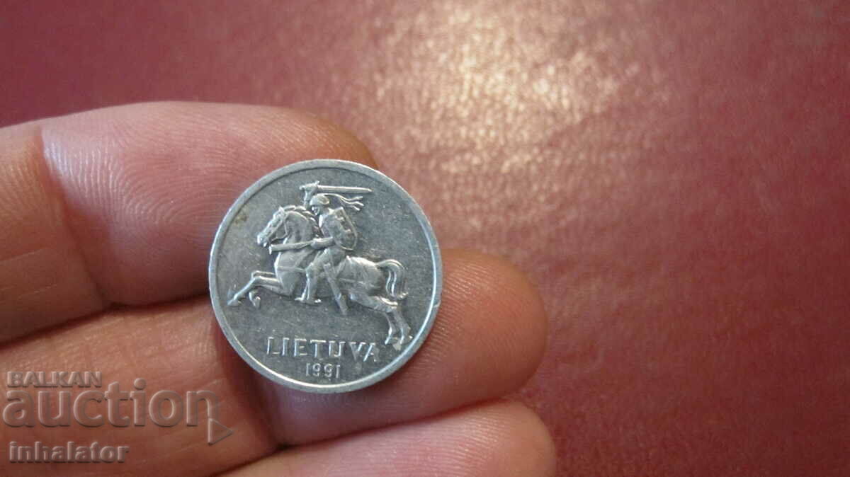Lithuania 1991 year 1 cent Aluminum