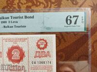 Balkantourist voucher 2 BGN from 1988. PMG UNC 67 EPQ