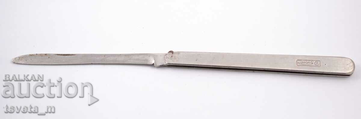 Gabrovo pocket knife