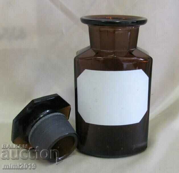 Vintich Pharmacy Medical Glass Bottle with price 16.00 BGN | € 8.18 Vintich Pharmacy Medical Glass Bottle with price 16.00 BGN | € 8.18