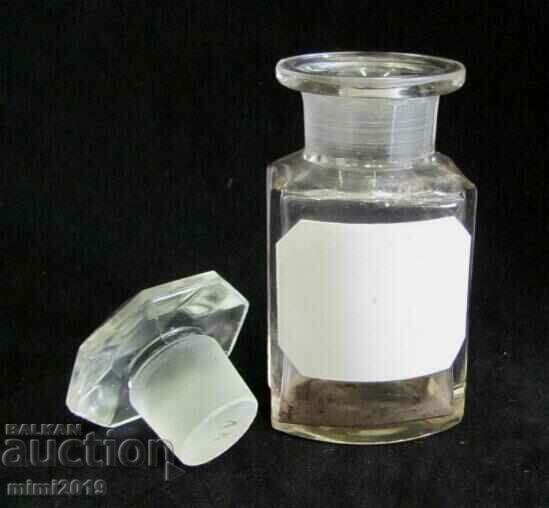 Vintich Pharmacy Medical Glass Bottle with price 16.00 BGN | € 8.18 Vintich Pharmacy Medical Glass Bottle with price 16.00 BGN | € 8.18