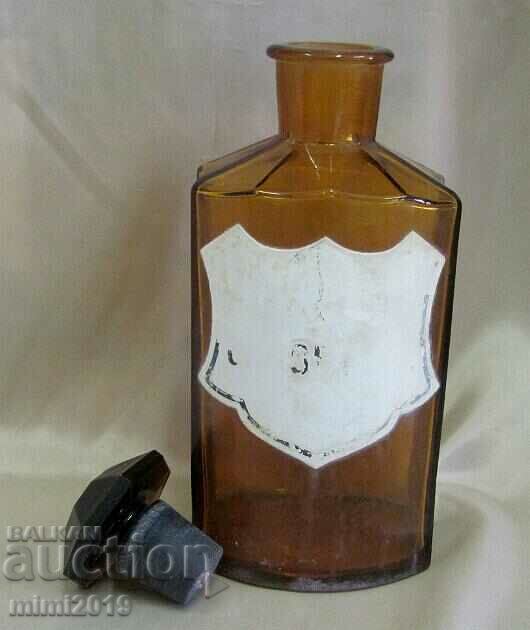 Vintich Pharmacy Medical Glass Bottle with price 120.00 BGN | € 61.36