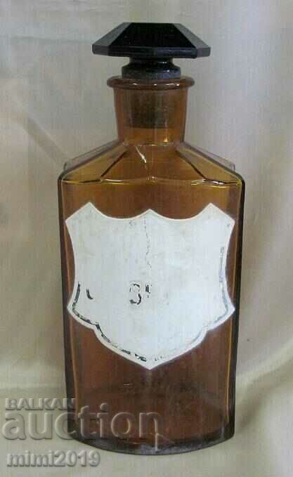 Vintich Pharmacy Medical Glass Bottle - 7