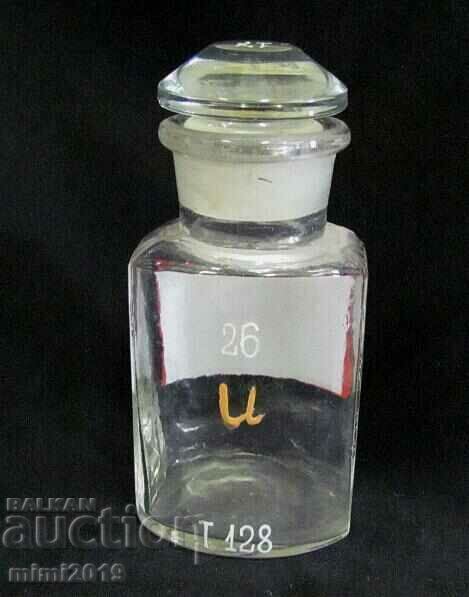 Vintich Pharmacy Medical Glass Bottle COFFEINUM - 6 Vintich Pharmacy Medical Glass Bottle COFFEINUM - 6