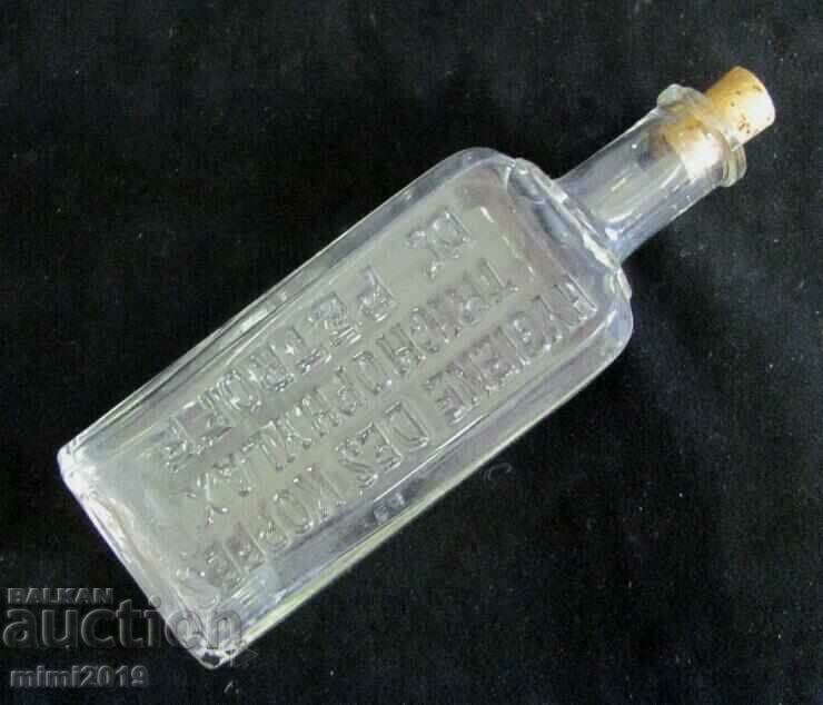Old Apothecary Medical Glass Bottle - 5 Old Apothecary Medical Glass Bottle - 5