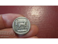 South Africa 1 Rand 2008