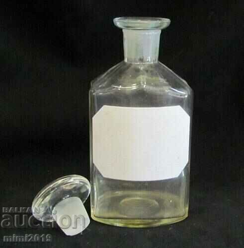 Vintich Pharmacy Medical Glass Bottle with price 24.00 BGN | € 12.27 Vintich Pharmacy Medical Glass Bottle with price 24.00 BGN | € 12.27