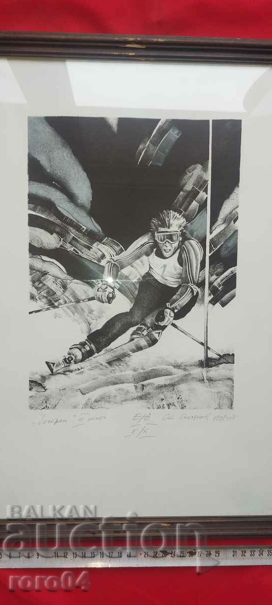 PROFESSOR STOYAN STOYANOV - TECHI - 5 PROFESSOR STOYAN STOYANOV - TECHI - 5