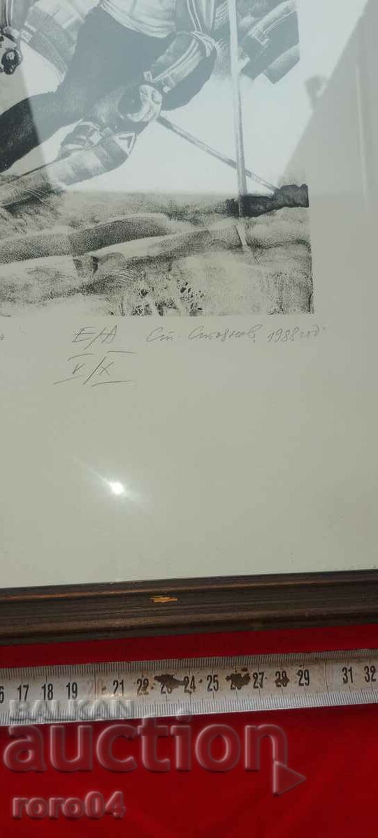 PROFESSOR STOYAN STOYANOV - TECHI - 7 PROFESSOR STOYAN STOYANOV - TECHI - 7