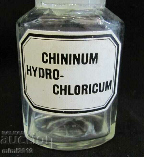 Vintich Pharmacy Medical Glass Bottle with price 20.00 BGN | € 10.23