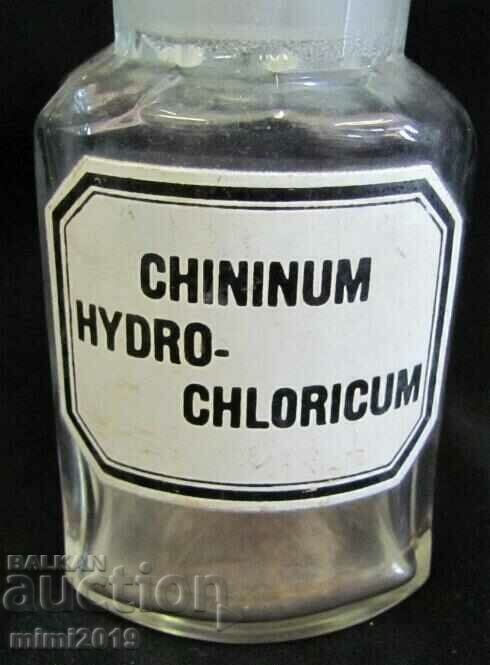Vintich Pharmacy Medical Glass Bottle with price 20.00 BGN | € 10.23 Vintich Pharmacy Medical Glass Bottle with price 20.00 BGN | € 10.23