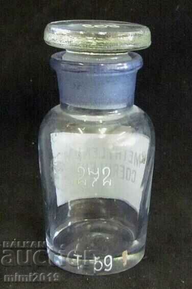 Vintich Pharmacy Medical Glass Bottle - 6 Vintich Pharmacy Medical Glass Bottle - 6