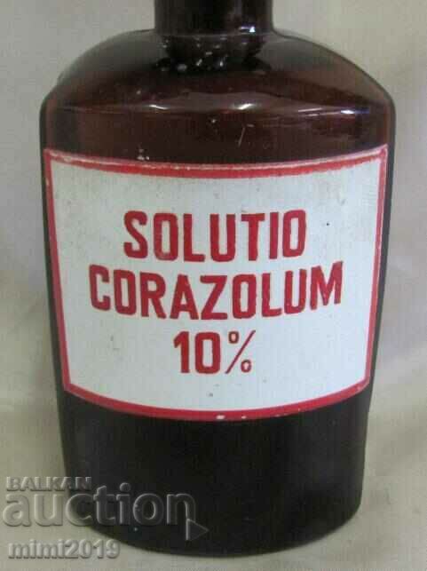 Vintich Pharmacy Medical Glass Bottle with price 24.00 BGN | € 12.27 Vintich Pharmacy Medical Glass Bottle with price 24.00 BGN | € 12.27