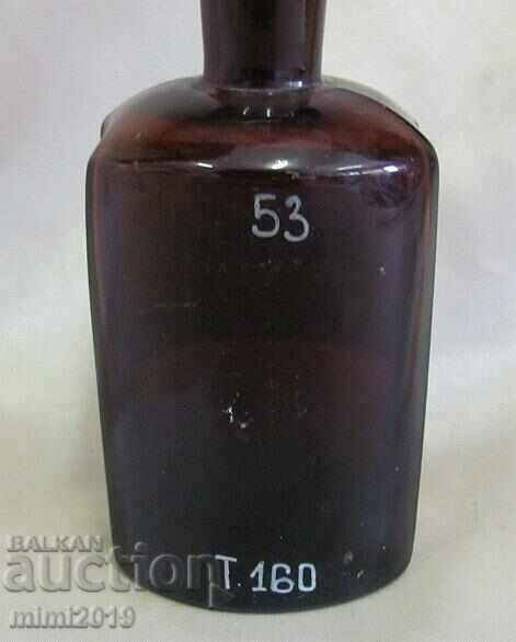 Vintich Pharmacy Medical Glass Bottle - 6 Vintich Pharmacy Medical Glass Bottle - 6