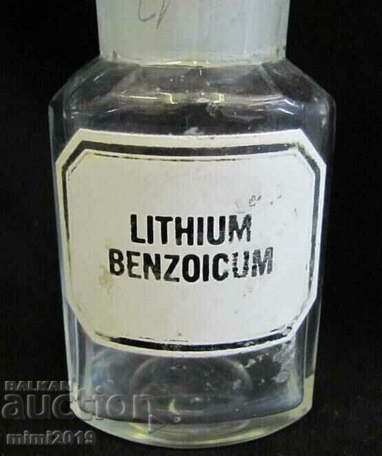 Vintich Pharmacy Medical Glass Bottle with price 20.00 BGN | € 10.23 Vintich Pharmacy Medical Glass Bottle with price 20.00 BGN | € 10.23