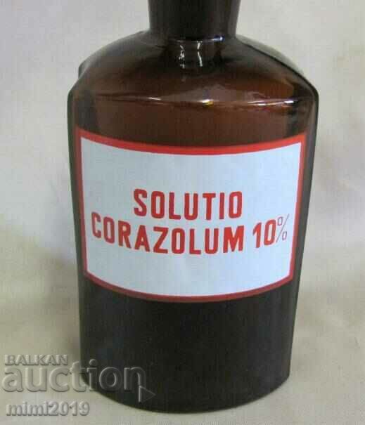 Vintich Pharmacy Medical Glass Bottle with price 24.00 BGN | € 12.27 Vintich Pharmacy Medical Glass Bottle with price 24.00 BGN | € 12.27