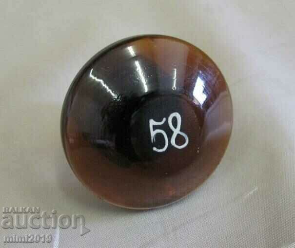 Vintich Pharmacy Medical Glass Bottle - 5 Vintich Pharmacy Medical Glass Bottle - 5