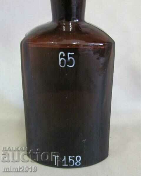 Vintich Pharmacy Medical Glass Bottle - 6 Vintich Pharmacy Medical Glass Bottle - 6