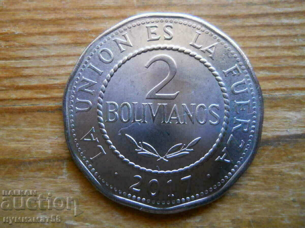 2 bolivianos 2017 - Bolivia