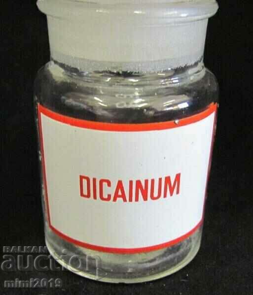 Vintich Pharmacy Medical Glass Bottle with price 24.00 BGN | € 12.27