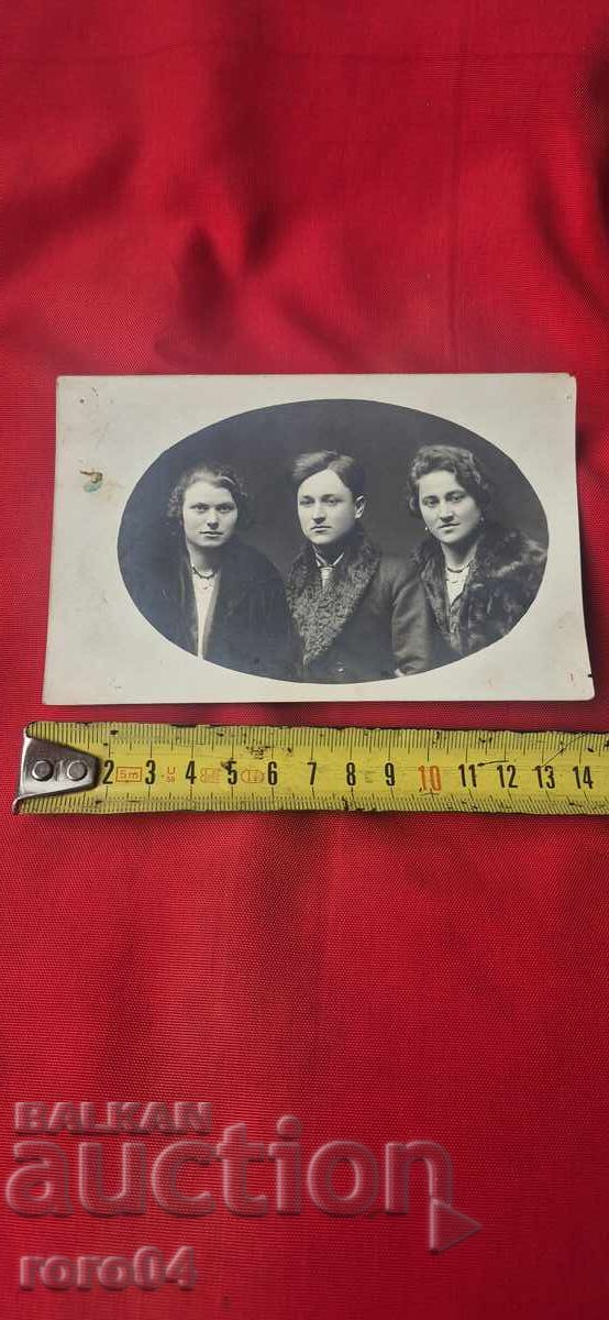 ΣΑΣΚΑ - ΝΤΡΑΓΚΟΥΝΣΚΑ - ΖΛΑΤΟΥΣΤ ΣΑΣΚΑ - ΝΤΡΑΓΚΟΥΝΣΚΑ - ΖΛΑΤΟΥΣΤ