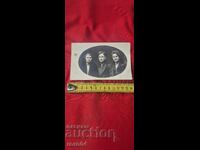 ΣΑΣΚΑ - ΝΤΡΑΓΚΟΥΝΣΚΑ - ΖΛΑΤΟΥΣΤ