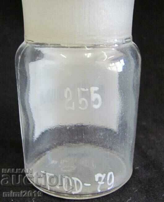 Vintich Pharmacy Medical Glass Bottle - 6 Vintich Pharmacy Medical Glass Bottle - 6