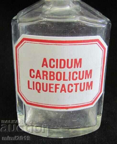 Vintich Pharmacy Medical Glass Bottle with price 24.00 BGN | € 12.27