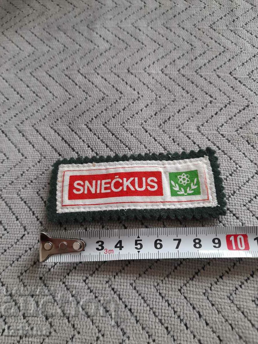 Δημοπρασία Παλιό έμβλημα Snieckus Δημοπρασία Παλιό έμβλημα Snieckus
