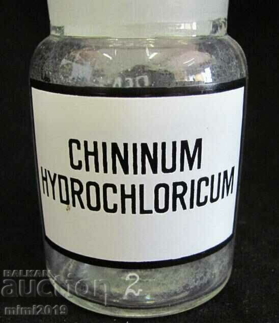 Vintich Pharmacy Medical Glass Bottle with price 20.00 BGN | € 10.23 Vintich Pharmacy Medical Glass Bottle with price 20.00 BGN | € 10.23