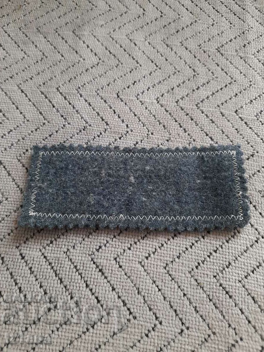 Δημοπρασία Παλαιό έμβλημα της Οργανωτικής Επιτροπής Δημοπρασία Παλαιό έμβλημα της Οργανωτικής Επιτροπής