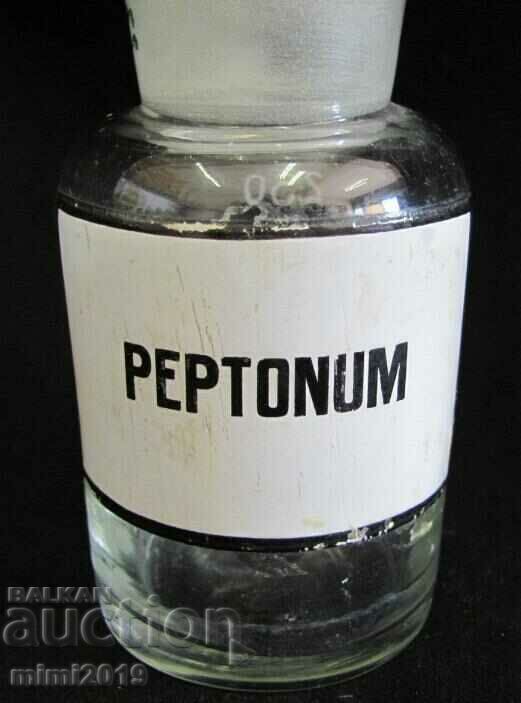 Vintich Pharmacy Sticla medicala din sticla cu preț 20.00 BGN | € 10.23