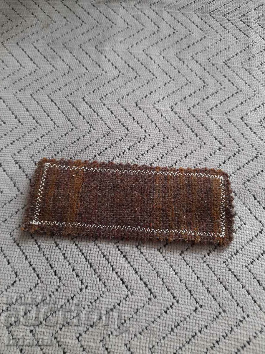 Δημοπρασία Παλαιό έμβλημα του Ανώτατου Δικαστικού Κολλεγίου Δημοπρασία Παλαιό έμβλημα του Ανώτατου Δικαστικού Κολλεγίου