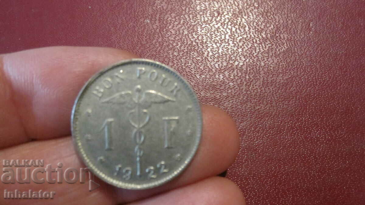 1922 год 1 франк Белгия - надпис на френски