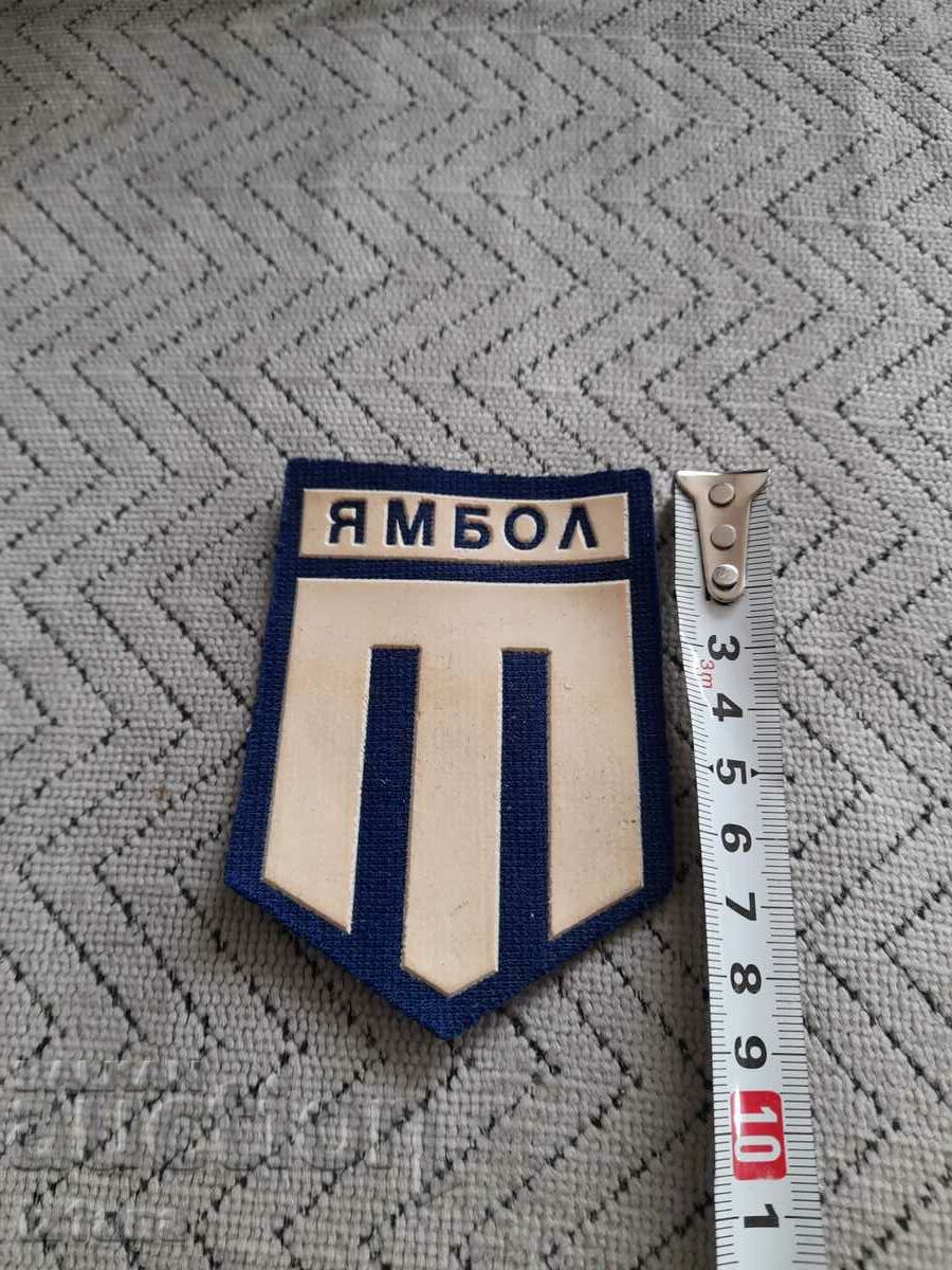 Tunja Yambol old emblem with price 32.00 BGN | € 16.36