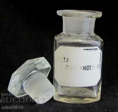 Vintich Pharmacy Medical Glass Bottle with price 16.00 BGN | € 8.18