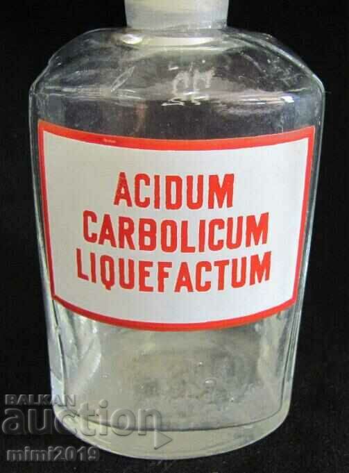 Vintich Pharmacy Medical Glass Bottle with price 24.00 BGN | € 12.27