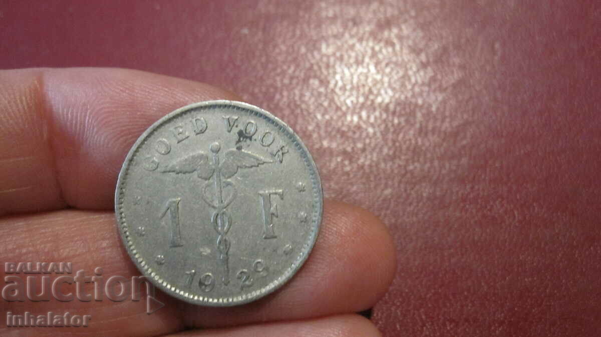 1929 1 franc Belgium - inscription in Dutch