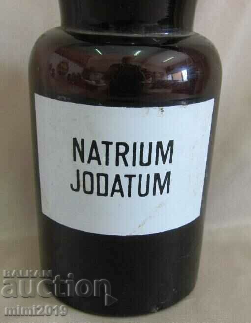 Vintich Pharmacy Medical Glass Bottle with price 20.00 BGN | € 10.23 Vintich Pharmacy Medical Glass Bottle with price 20.00 BGN | € 10.23