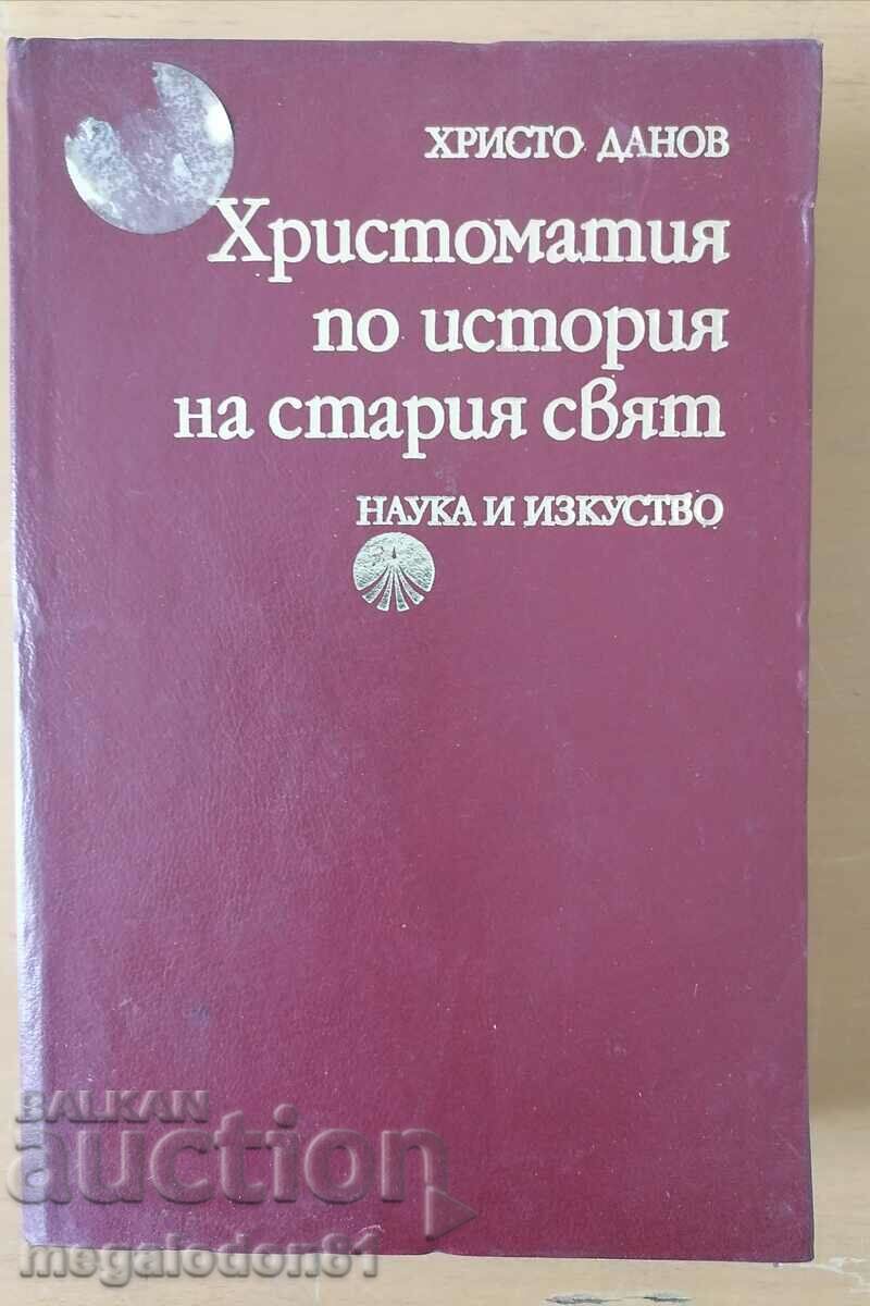 Christomathy in history of the old world - Hr. Danov