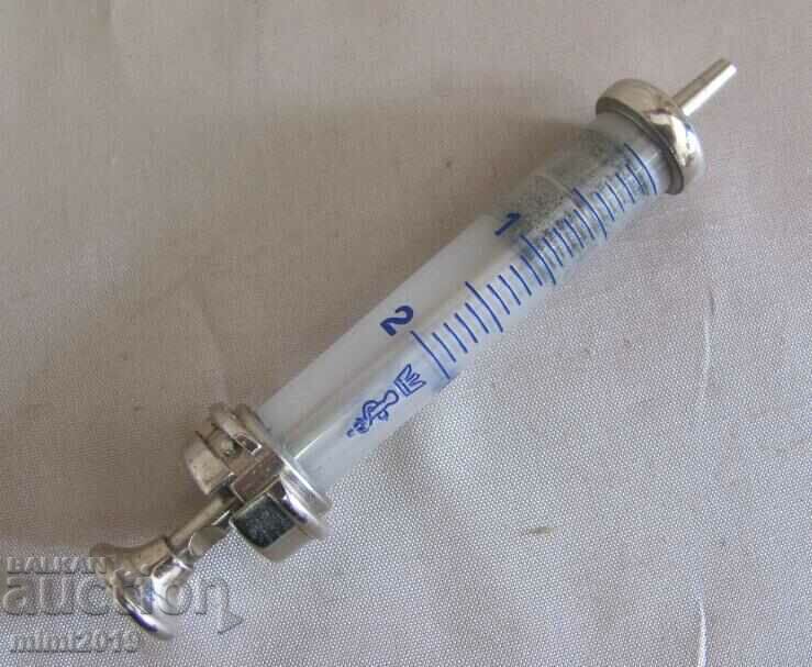 19th century Glass Medical Syringe AESCULAP Germany 2cc with price 75.00 BGN | € 38.35