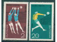 2098 Bulgaria 1970 Campionatul Mondial de volei masculin **