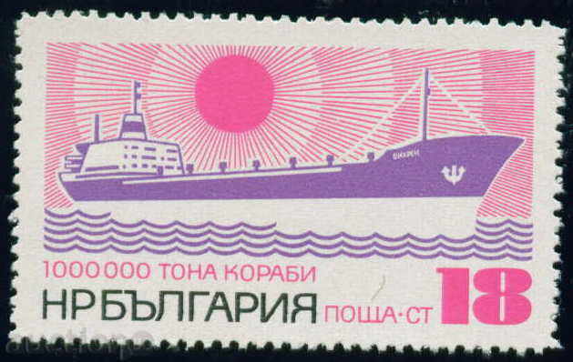 2209 Bulgaria 1972 1,000,000 tons of ships built in the People's Republic of China **