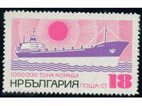 2209 България 1972 1 000 000 тона кораби, построени в НРБ **
