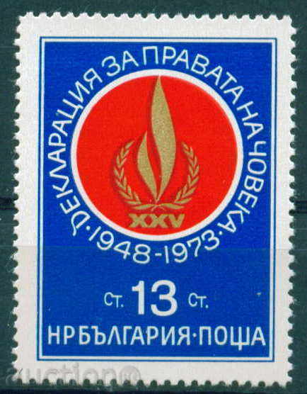 2347 Bulgaria 1973 Human Rights Declaration **