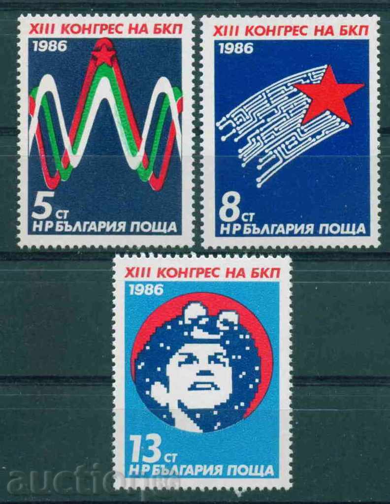 3497 Bulgaria 1986 - XIII-lea Congres al PA **