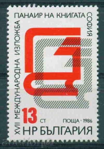 3509 Bulgaria 1986 - XVII Târgul Internațional de Carte **