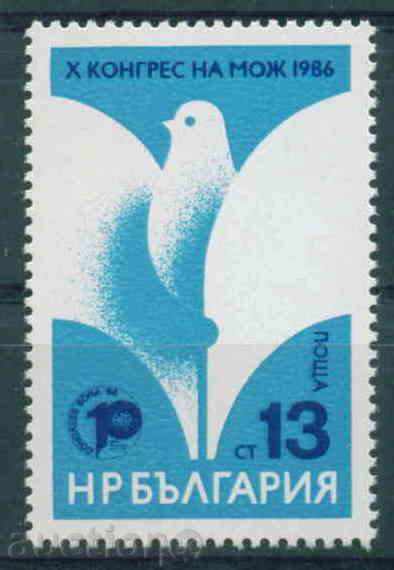 3532 Bulgaria 1986 - X-lea Congres al MOZH **